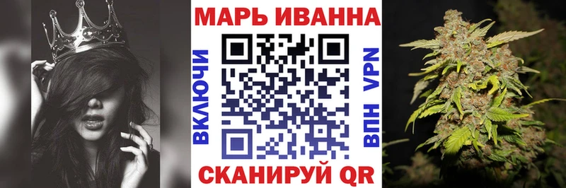 Купить наркотики Петров Вал ГАШИШ АМФЕТАМИН МЕТАМФЕТАМИН Каннабис Кодеин А ПВП Меф мяу мяу Галлюциногенные грибы