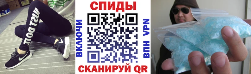 Амфетамин 98%  Петров Вал 