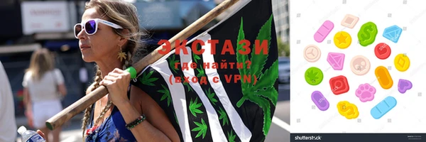 каннабис Баксан