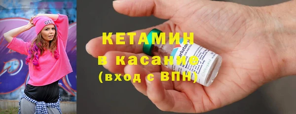 каннабис Баксан