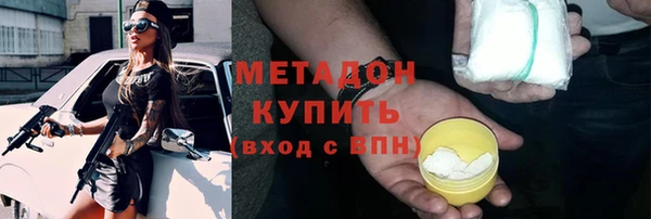 шишки Балабаново