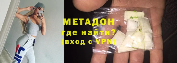 каннабис Баксан