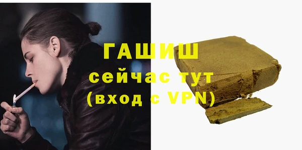 кокс Балахна