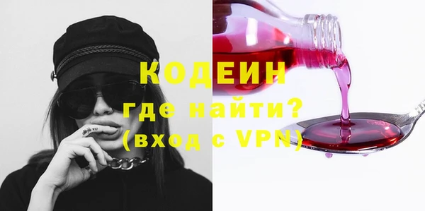 кокс Балахна