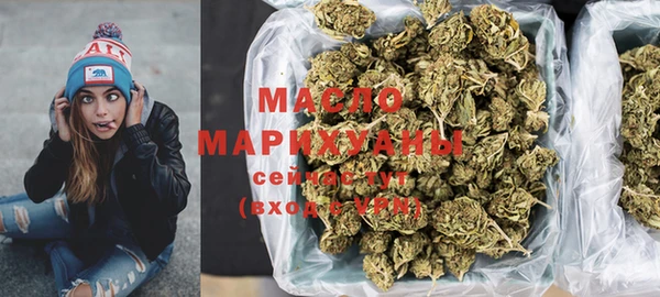 кокс Балахна