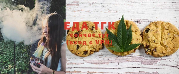 шишки Балабаново