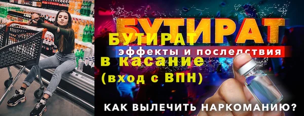 каннабис Баксан