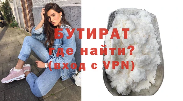 кокс Балахна