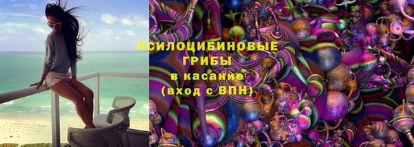 каннабис Баксан