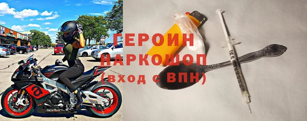кокс Балахна