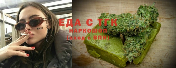 каннабис Баксан