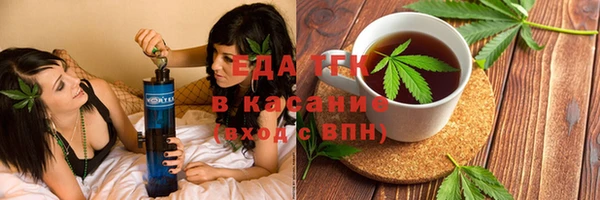 шишки Балабаново