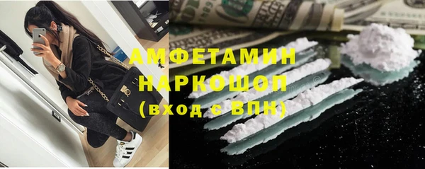 каннабис Баксан