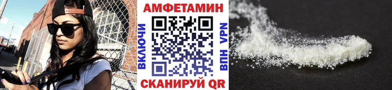 сайты даркнета официальный сайт  Петров Вал  Первитин витя  хочу наркоту 