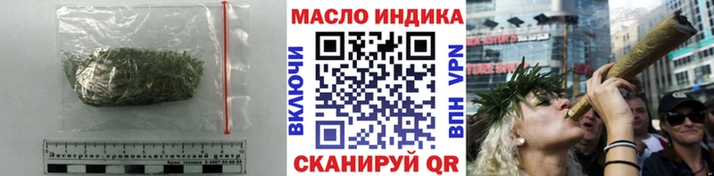 Дистиллят ТГК вейп с тгк hydra рабочий сайт Петров Вал