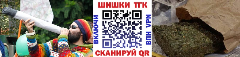 Каннабис VHQ  mega маркетплейс  Петров Вал  где купить  